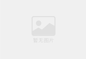 兴山县防水补漏公司的电话号码是多少？